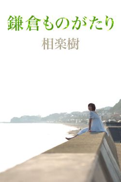 洗浴先生在线观看