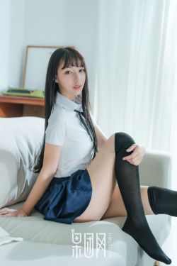 小姨子2