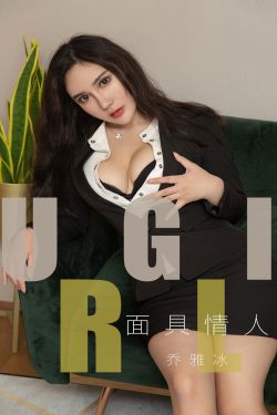 性欲旺盛的女人电影