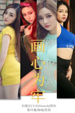 女友的妈妈4